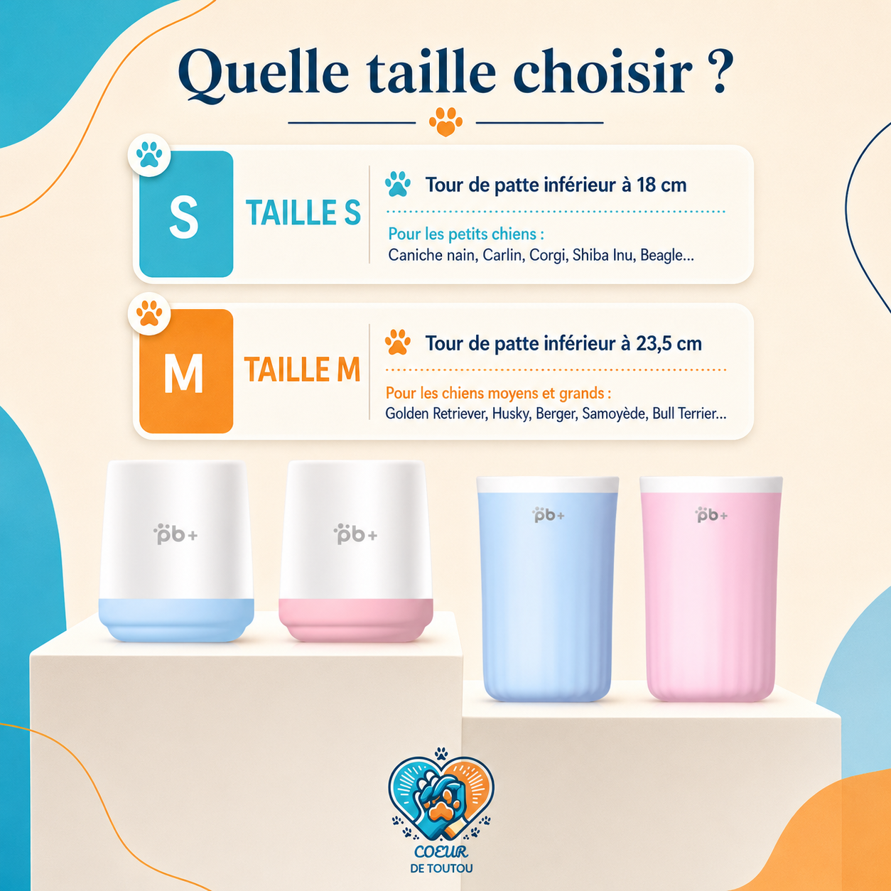 lave pattes pour chien